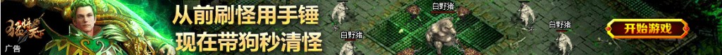 西兰花炒肉家常做法